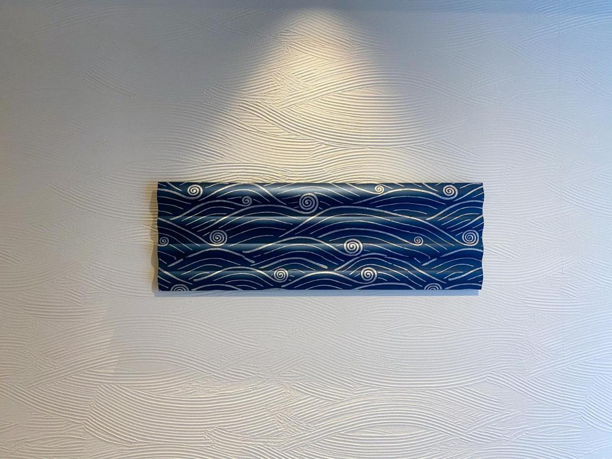 Hotel Rinn Niomon Kyōto
