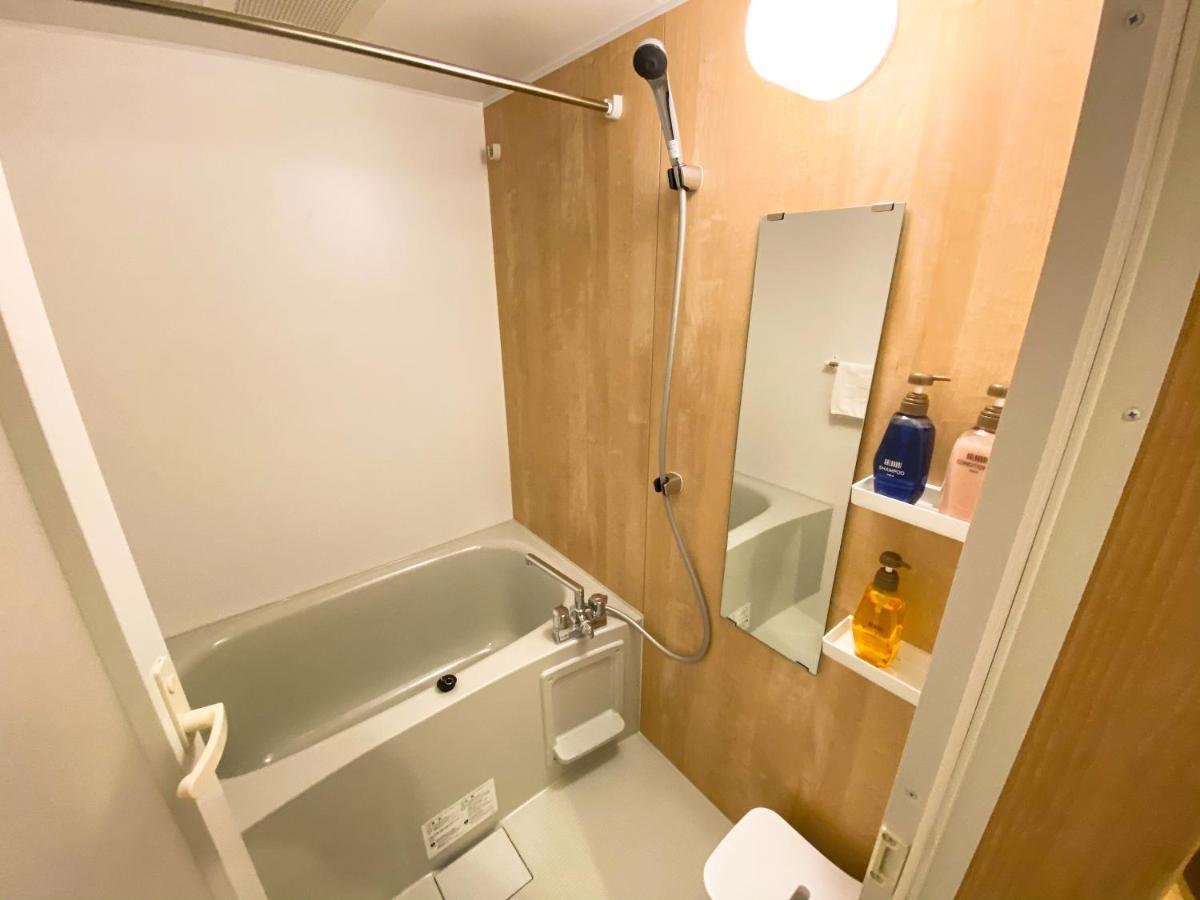 Rinn Niomon 3* Kyōto