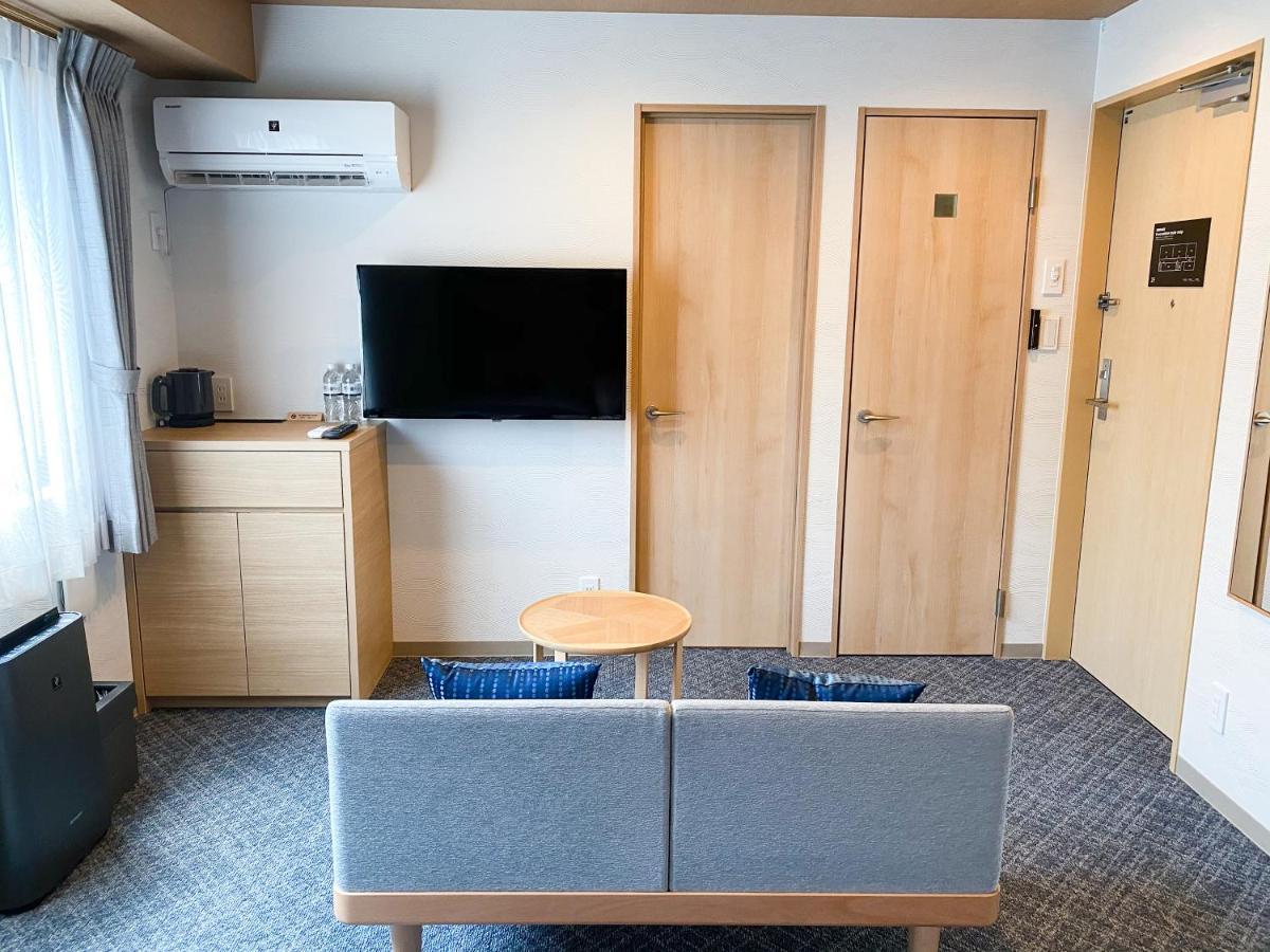 Hotel Rinn Niomon Kyōto