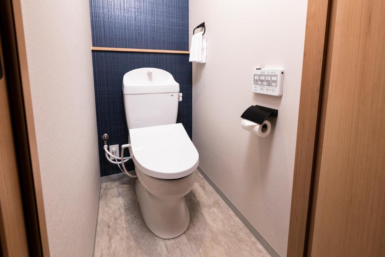 Rinn Niomon Hotel Kyōto
